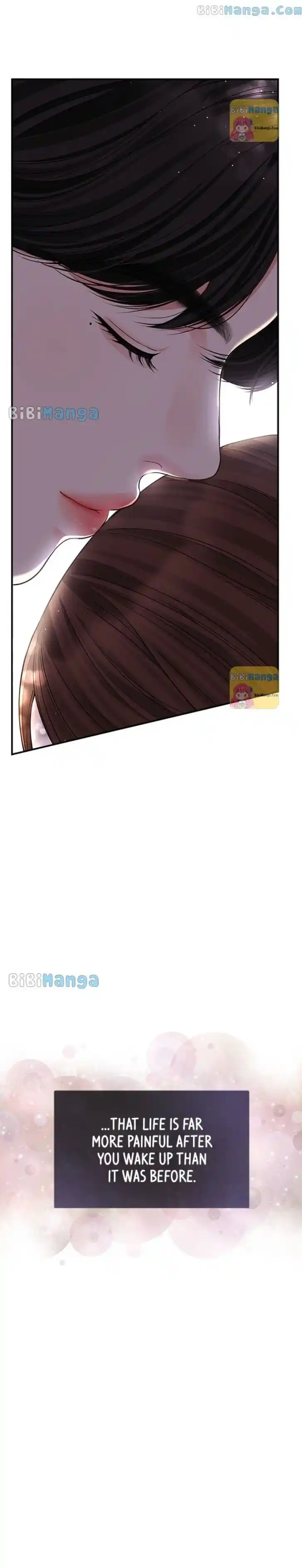 To You Who Swallowed a Star Ch.120