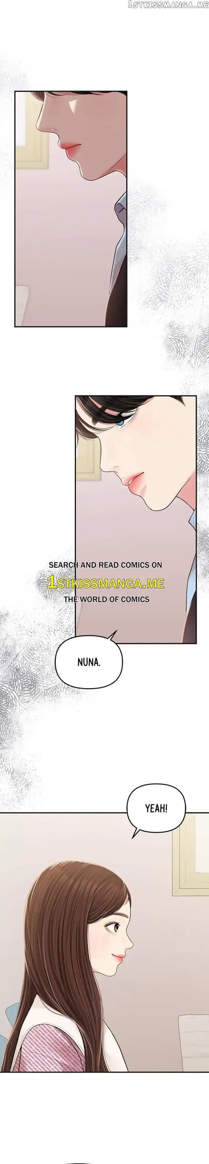 To You Who Swallowed a Star Ch.121