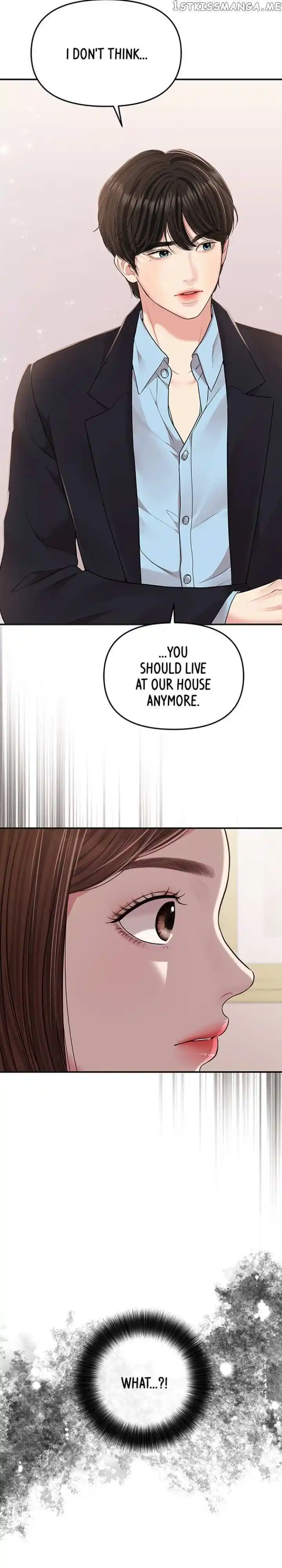 To You Who Swallowed a Star Ch.121