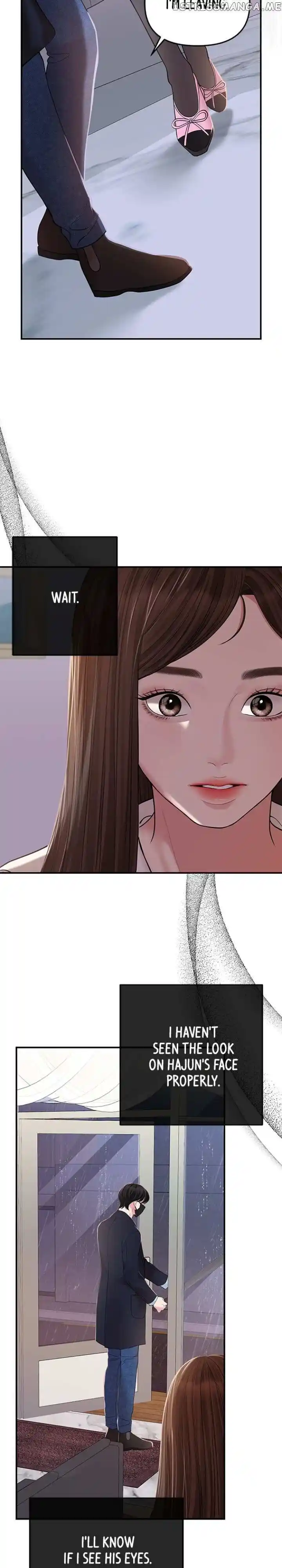 To You Who Swallowed a Star Ch.121