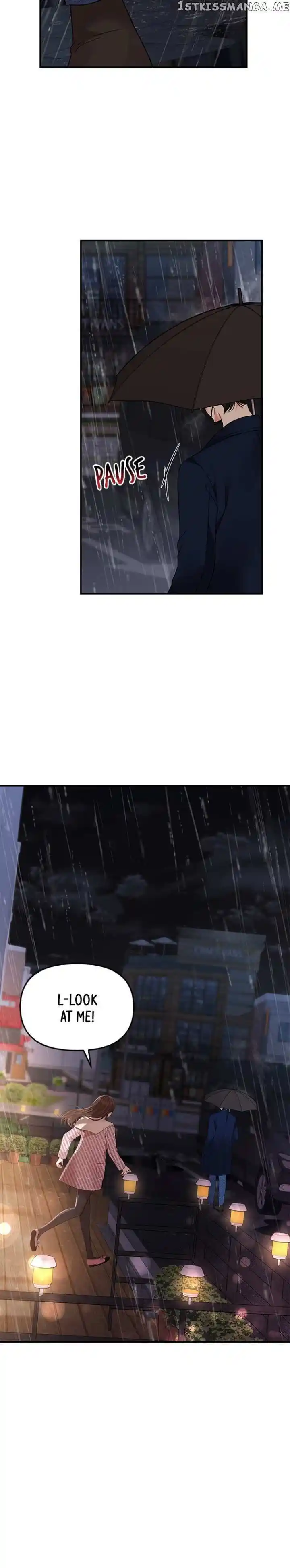 To You Who Swallowed a Star Ch.121