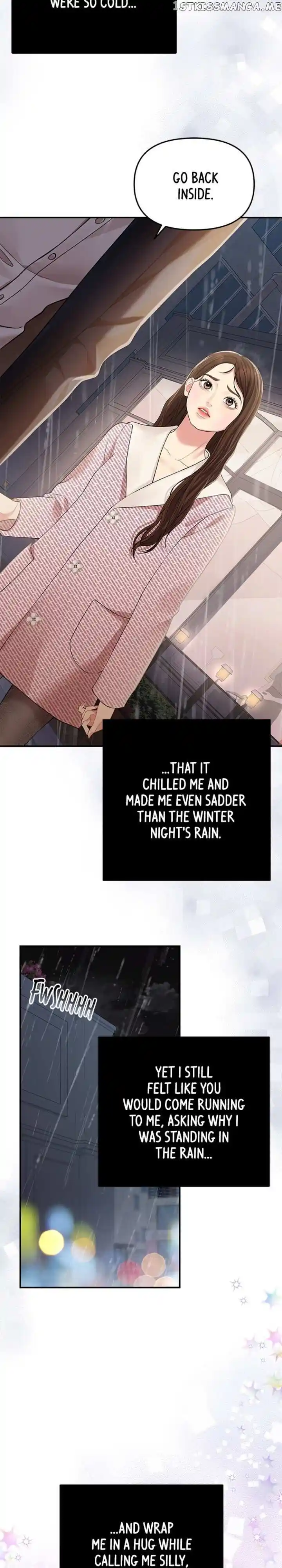 To You Who Swallowed a Star Ch.121