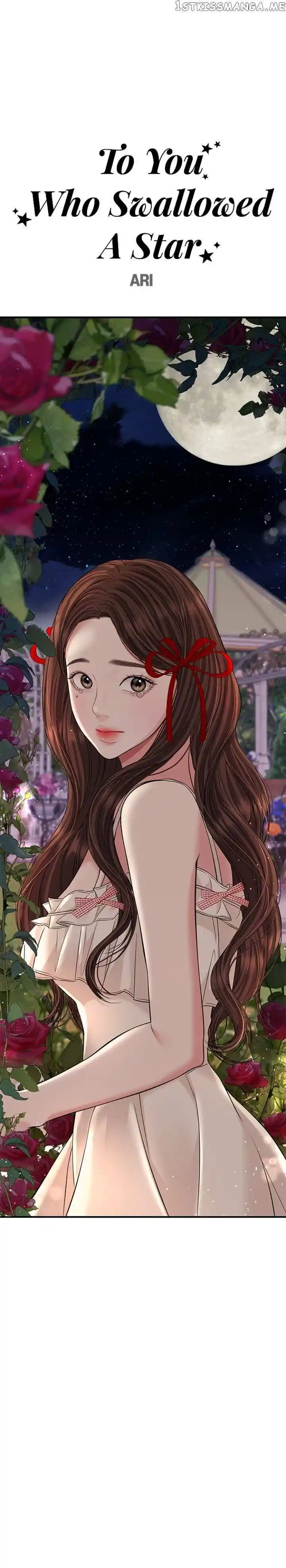 To You Who Swallowed a Star Ch.121