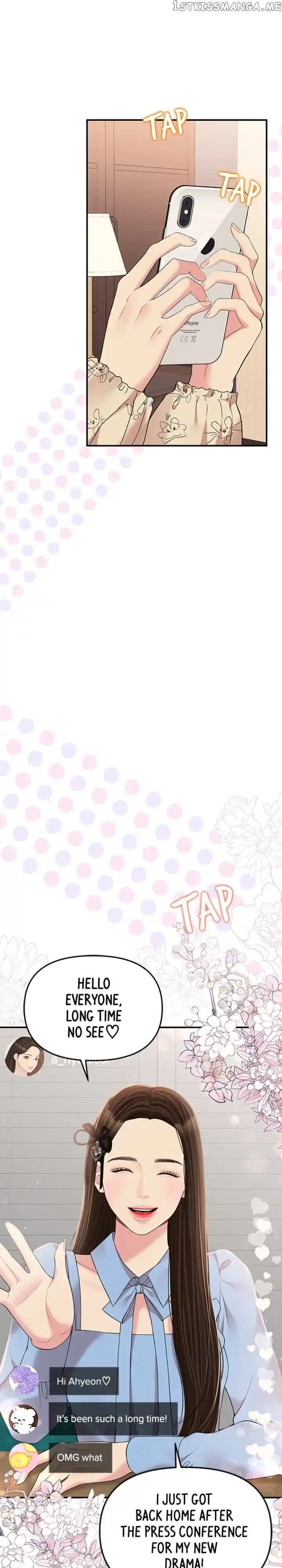 To You Who Swallowed a Star Ch.121