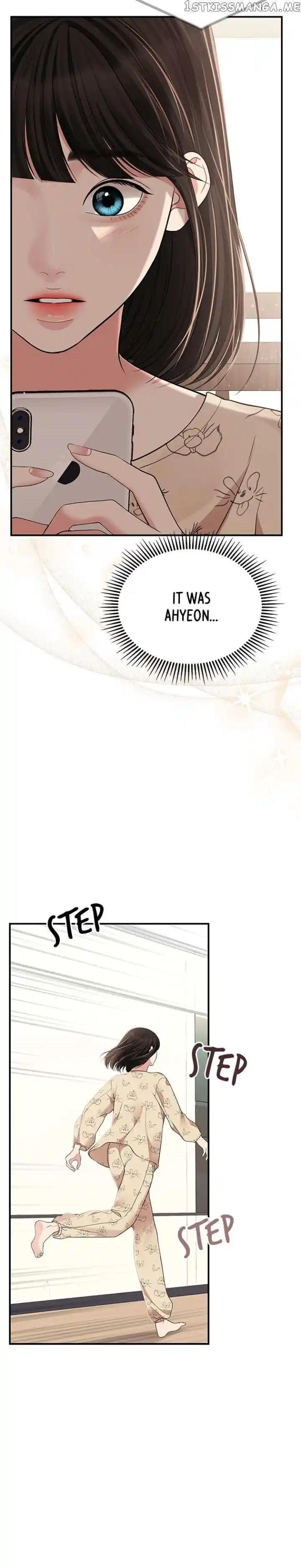 To You Who Swallowed a Star Ch.121