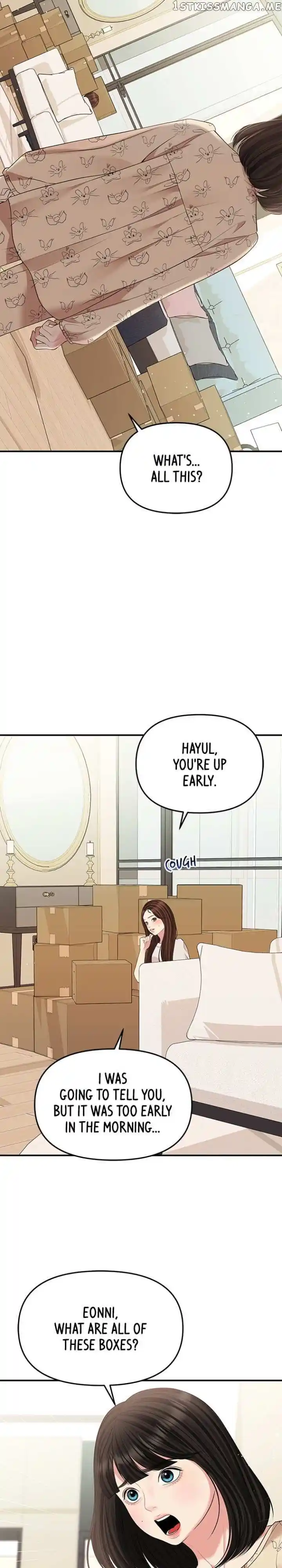 To You Who Swallowed a Star Ch.121