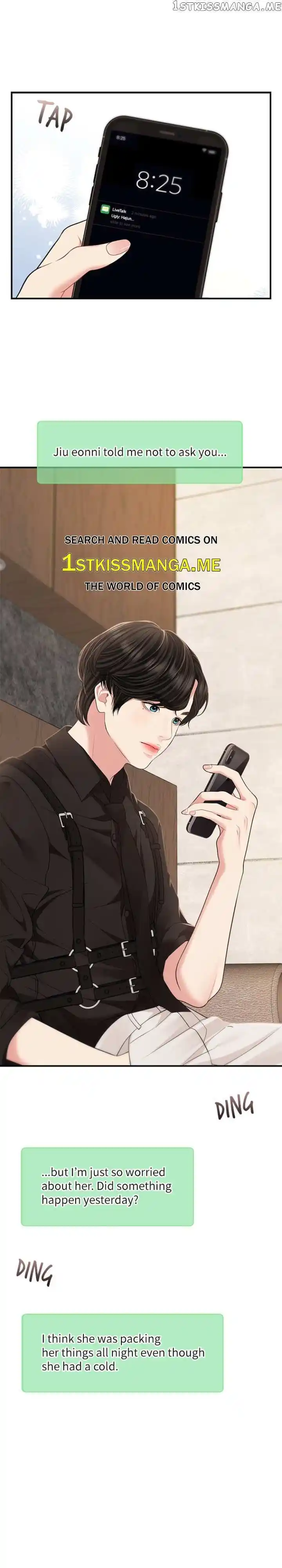 To You Who Swallowed a Star Ch.122