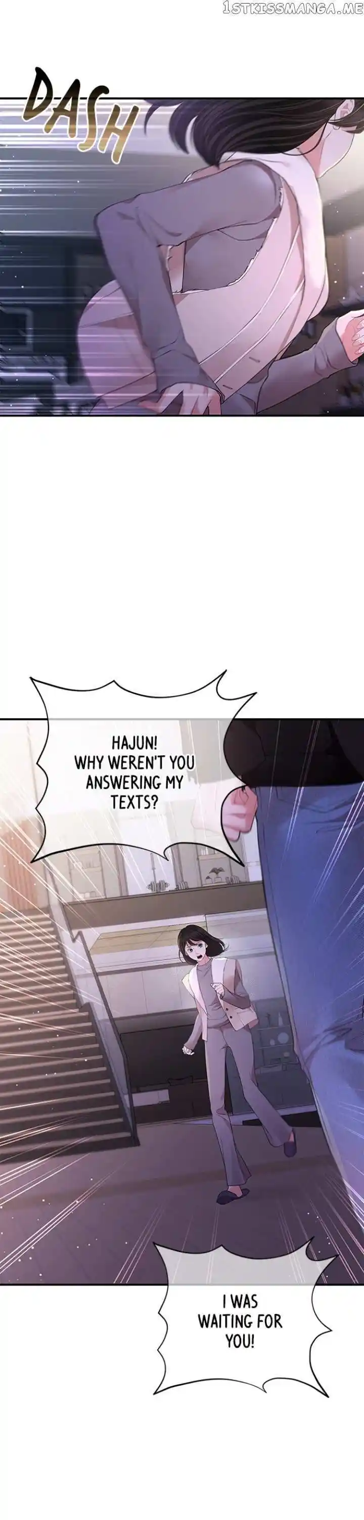 To You Who Swallowed a Star Ch.122