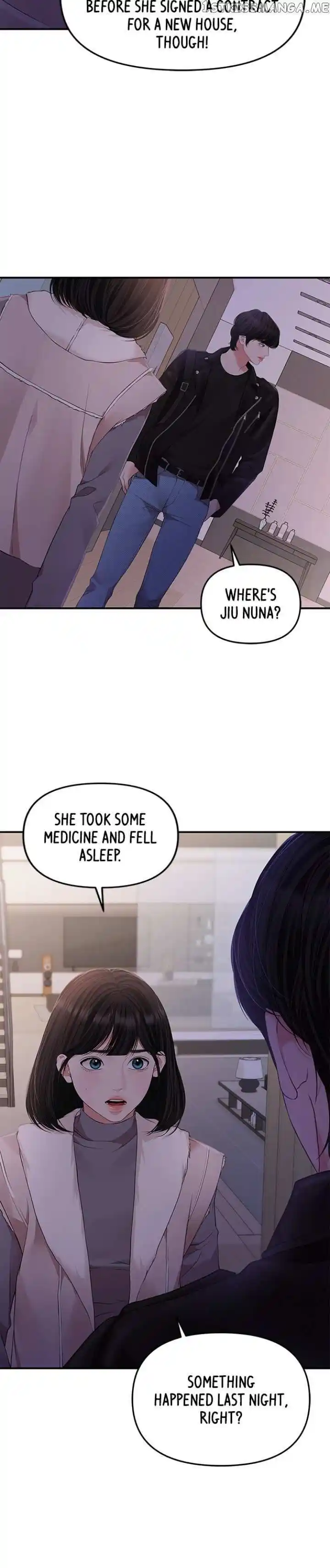 To You Who Swallowed a Star Ch.122