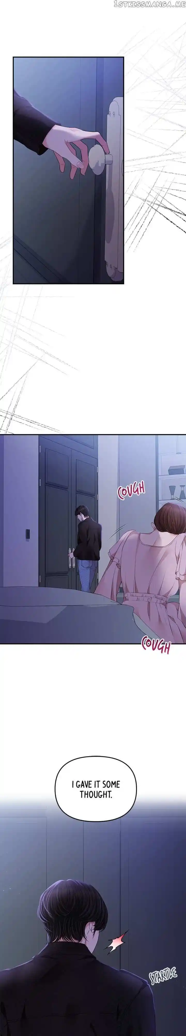 To You Who Swallowed a Star Ch.122