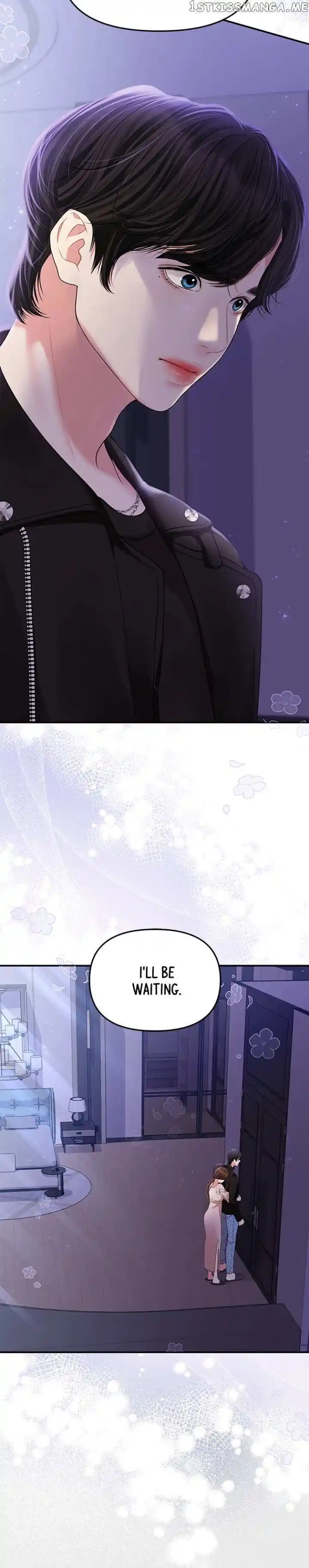 To You Who Swallowed a Star Ch.122