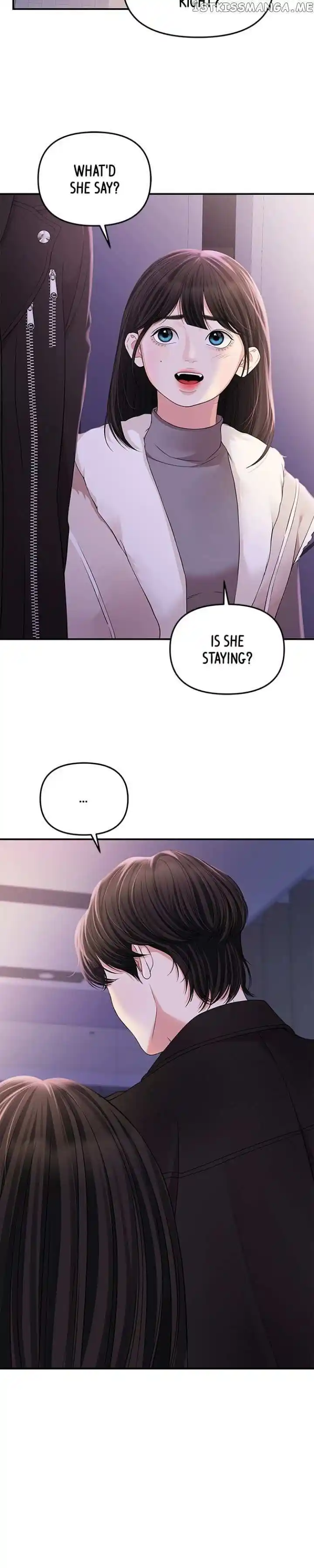 To You Who Swallowed a Star Ch.122