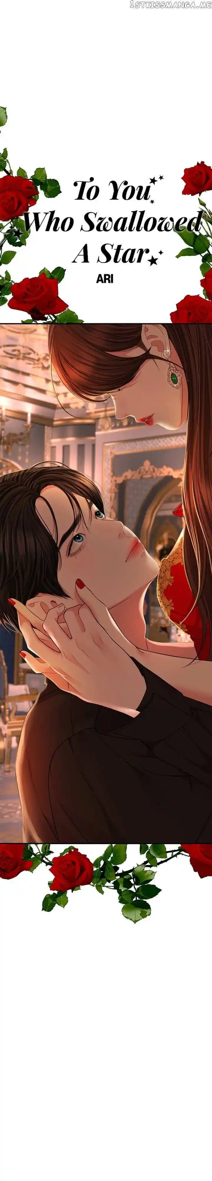 To You Who Swallowed a Star Ch.122