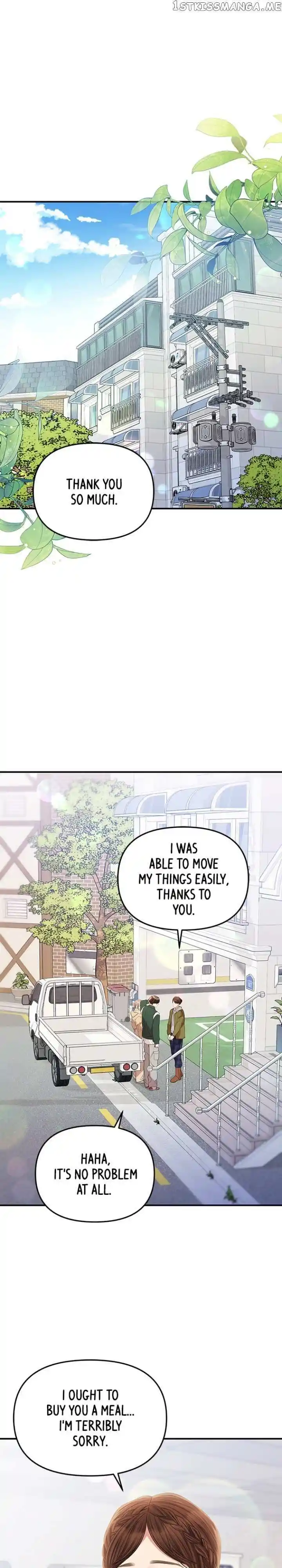 To You Who Swallowed a Star Ch.122