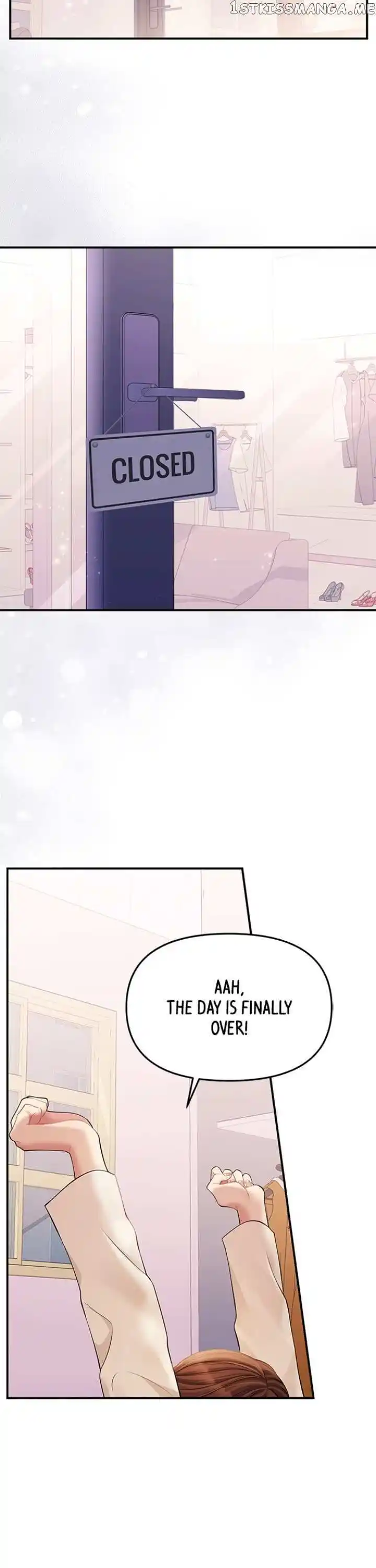 To You Who Swallowed a Star Ch.122