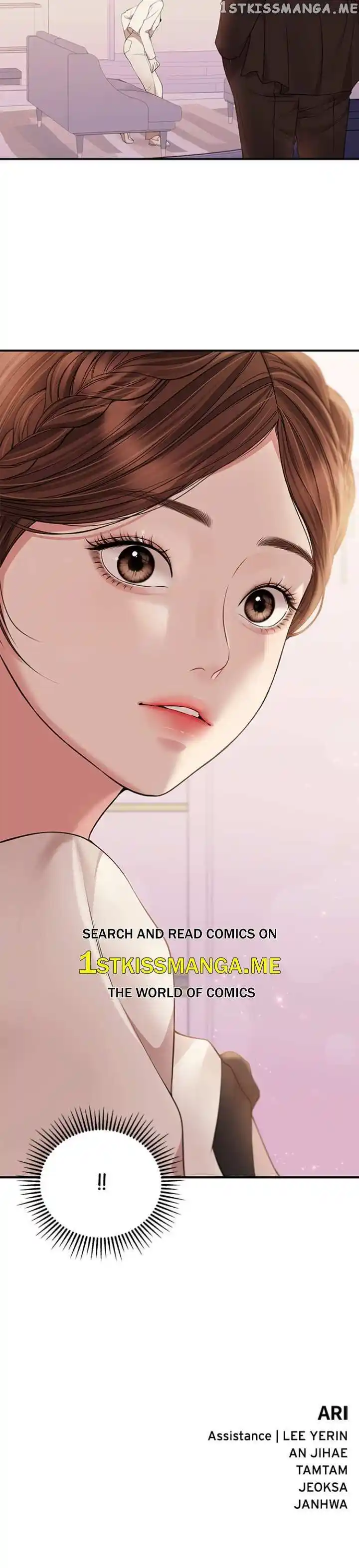 To You Who Swallowed a Star Ch.122