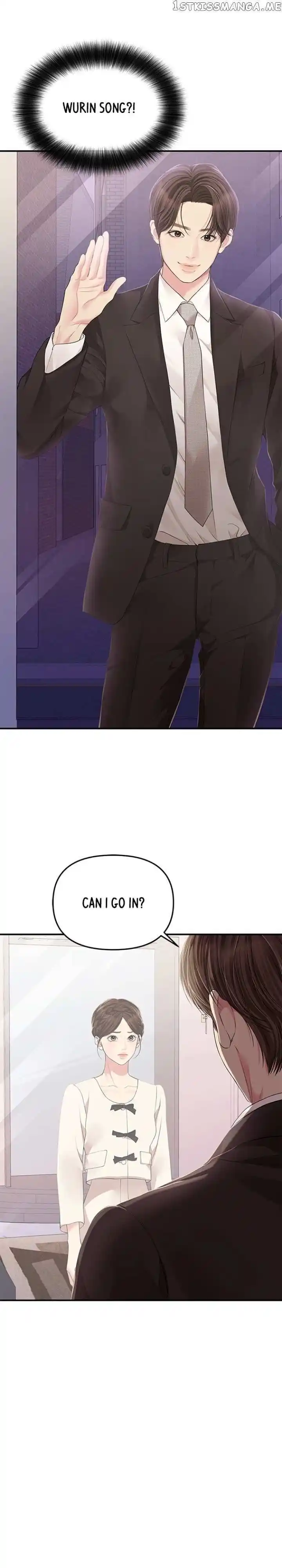 To You Who Swallowed a Star Ch.123