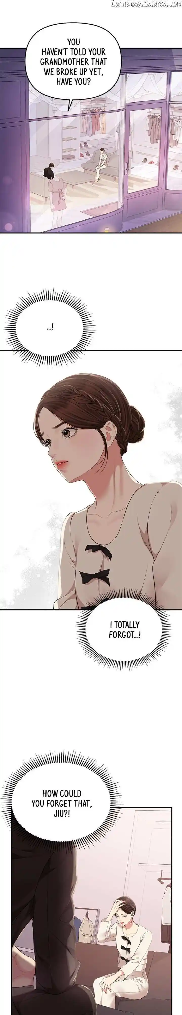 To You Who Swallowed a Star Ch.123