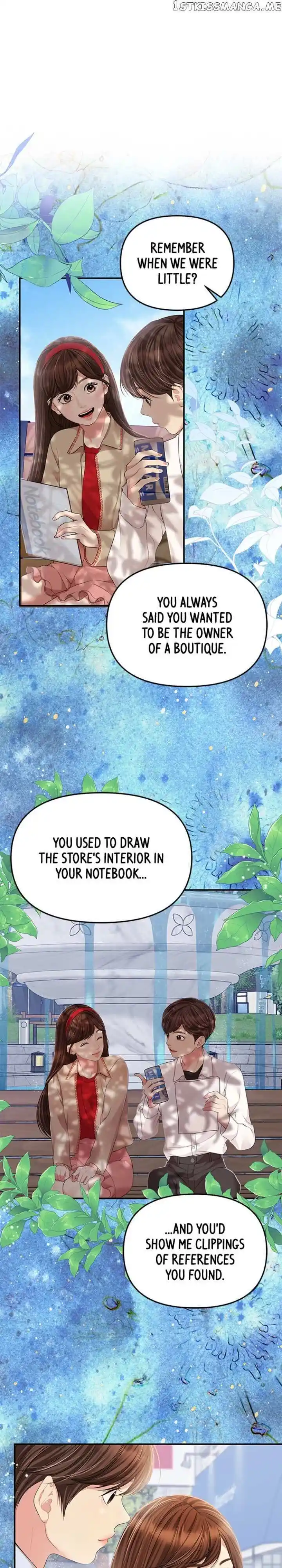 To You Who Swallowed a Star Ch.123