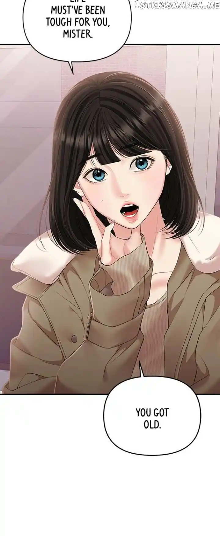 To You Who Swallowed a Star Ch.123