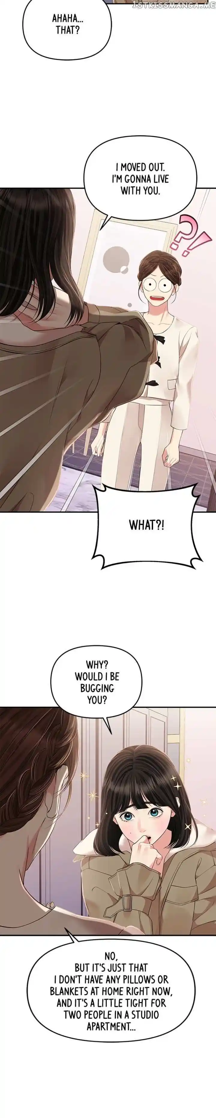 To You Who Swallowed a Star Ch.123