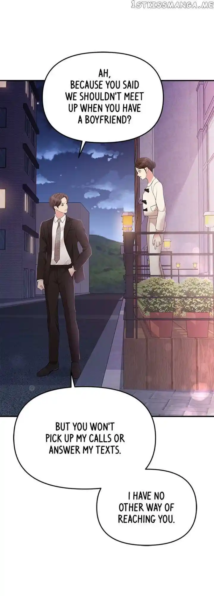 To You Who Swallowed a Star Ch.123