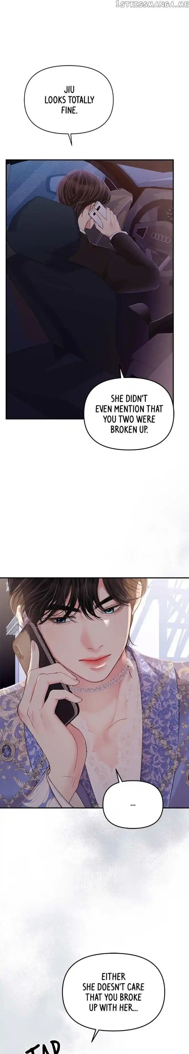 To You Who Swallowed a Star Ch.123