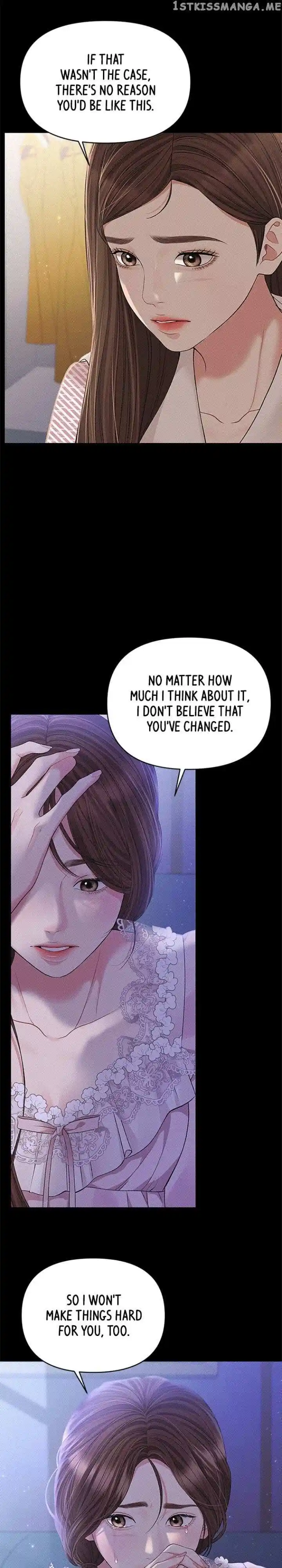 To You Who Swallowed a Star Ch.123