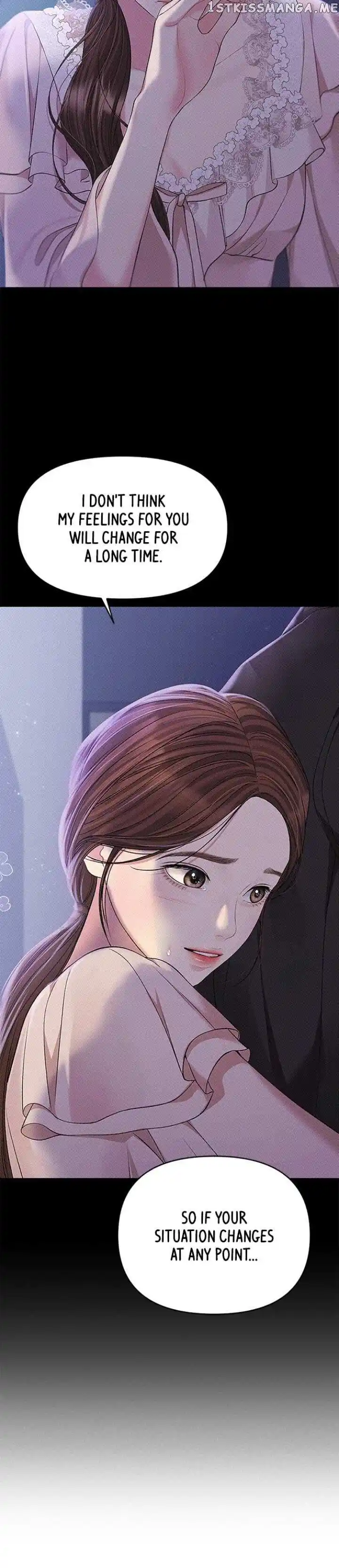 To You Who Swallowed a Star Ch.123