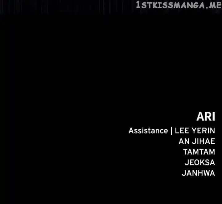 To You Who Swallowed a Star Ch.123