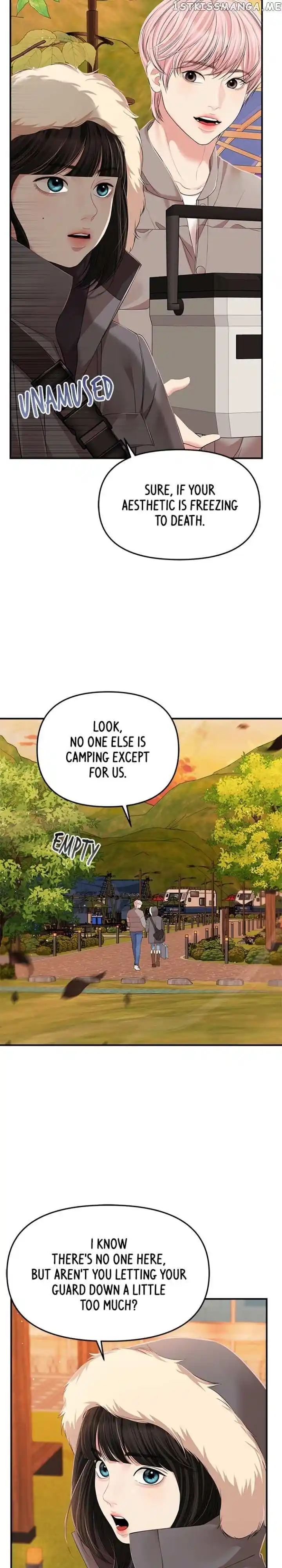 To You Who Swallowed a Star Ch.124