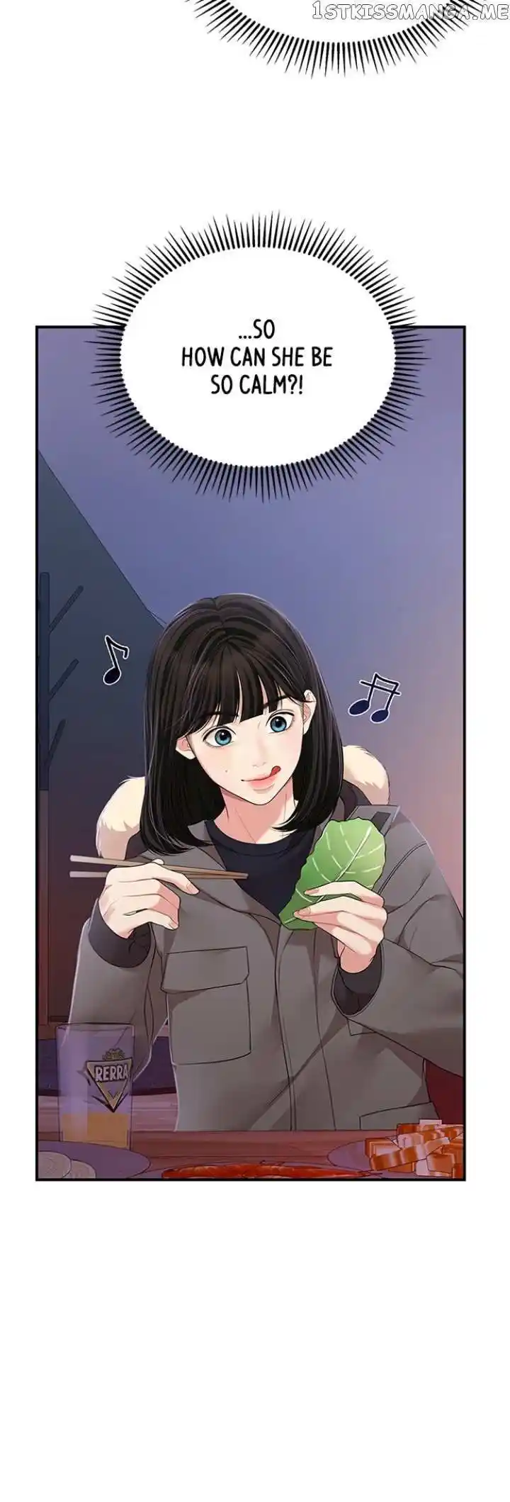 To You Who Swallowed a Star Ch.124