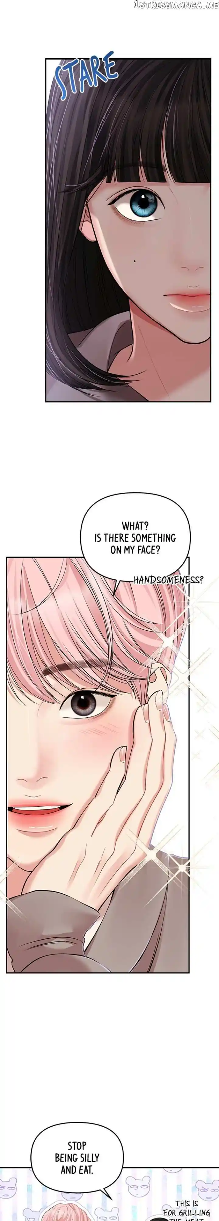 To You Who Swallowed a Star Ch.124