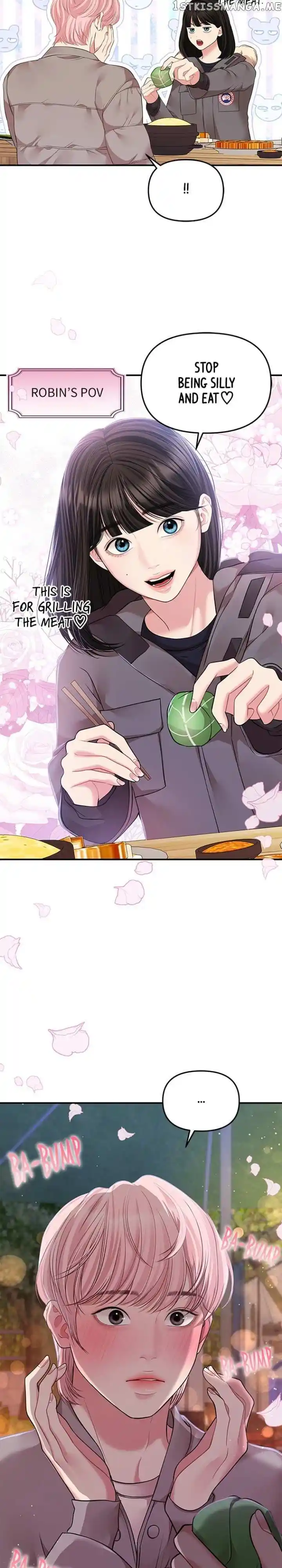 To You Who Swallowed a Star Ch.124