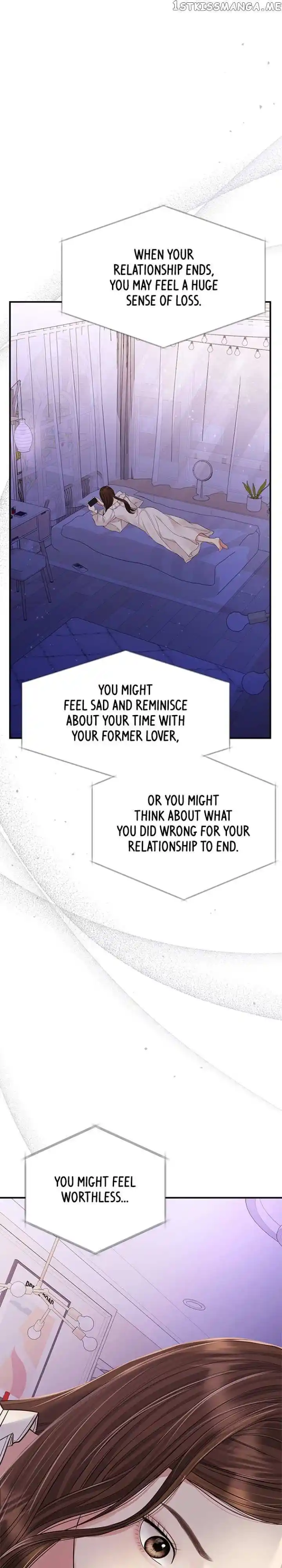 To You Who Swallowed a Star Ch.124