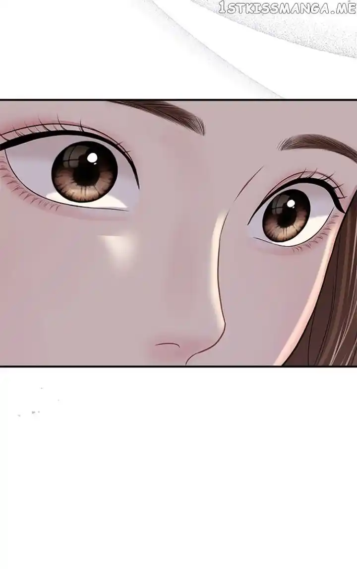 To You Who Swallowed a Star Ch.124