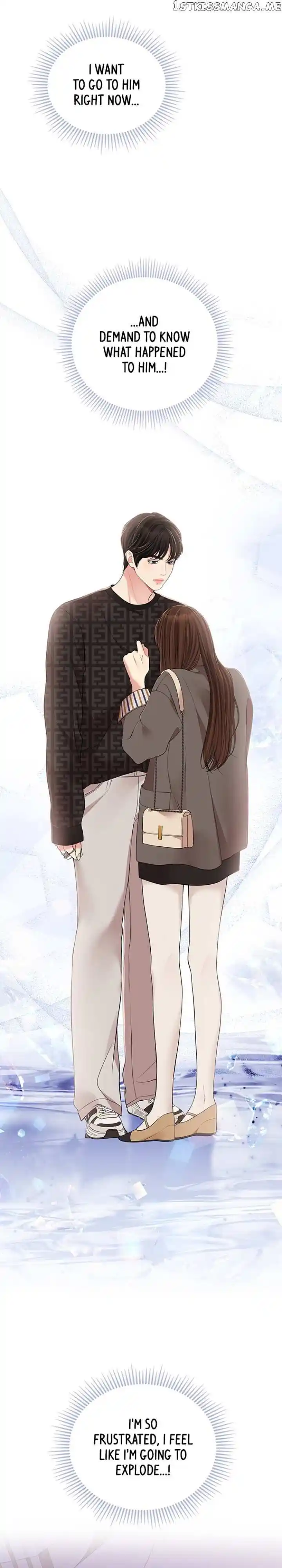 To You Who Swallowed a Star Ch.124