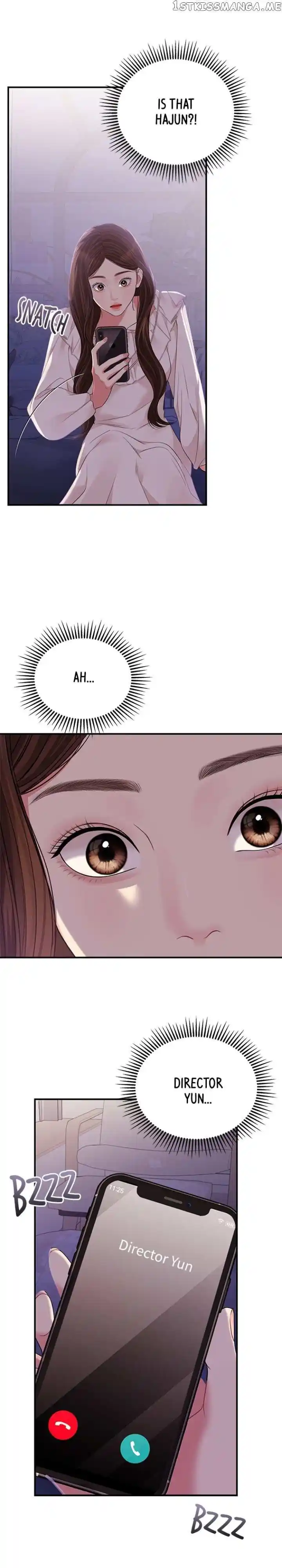 To You Who Swallowed a Star Ch.124