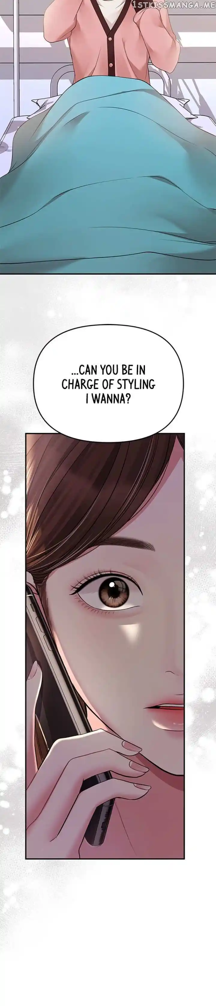 To You Who Swallowed a Star Ch.125