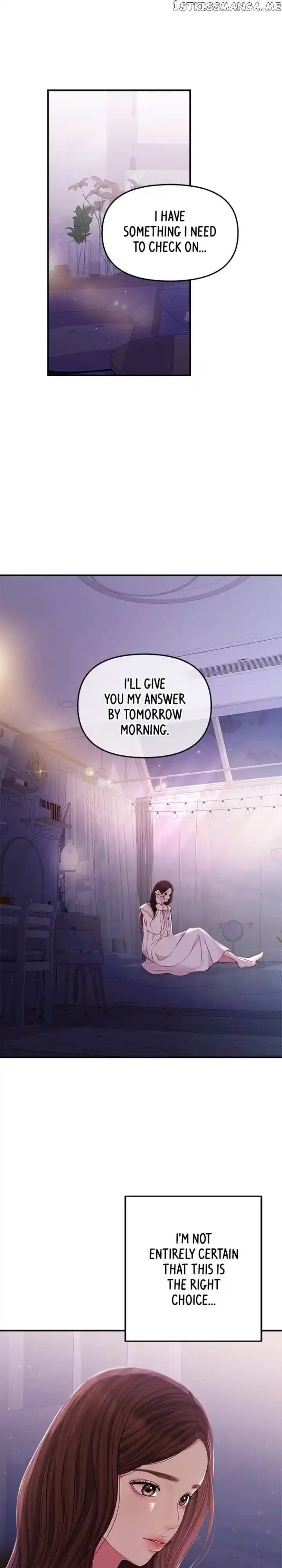 To You Who Swallowed a Star Ch.125