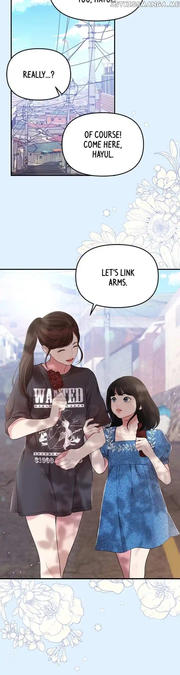 To You Who Swallowed a Star Ch.125