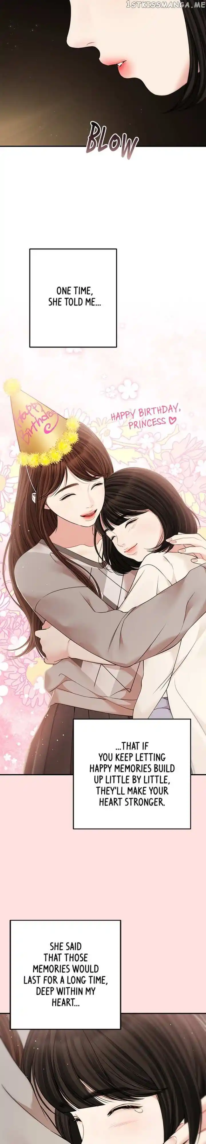 To You Who Swallowed a Star Ch.125