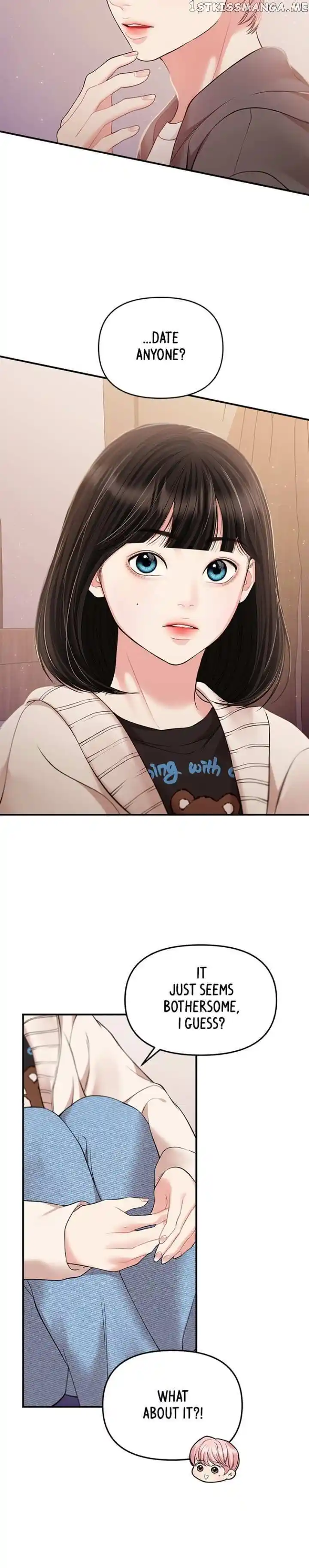 To You Who Swallowed a Star Ch.125