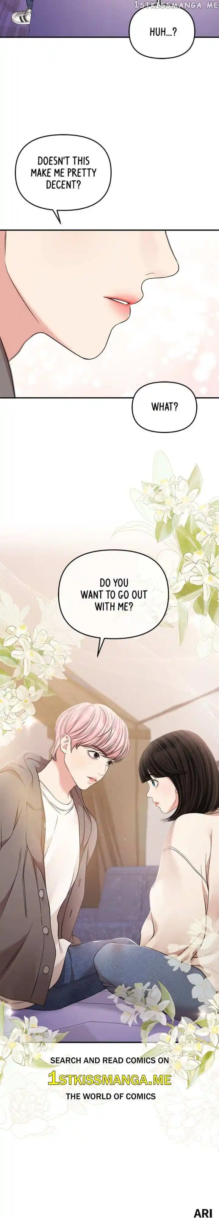 To You Who Swallowed a Star Ch.125