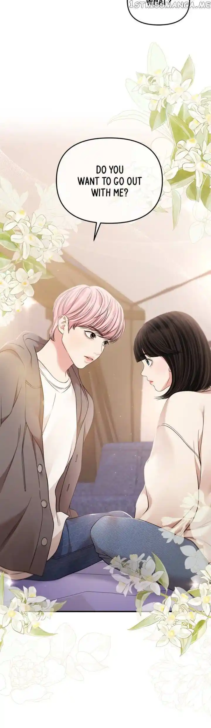 To You Who Swallowed a Star Ch.126