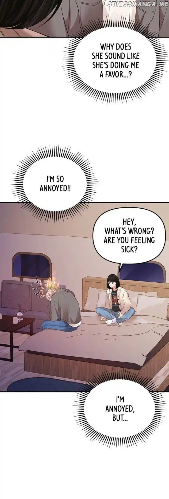 To You Who Swallowed a Star Ch.126