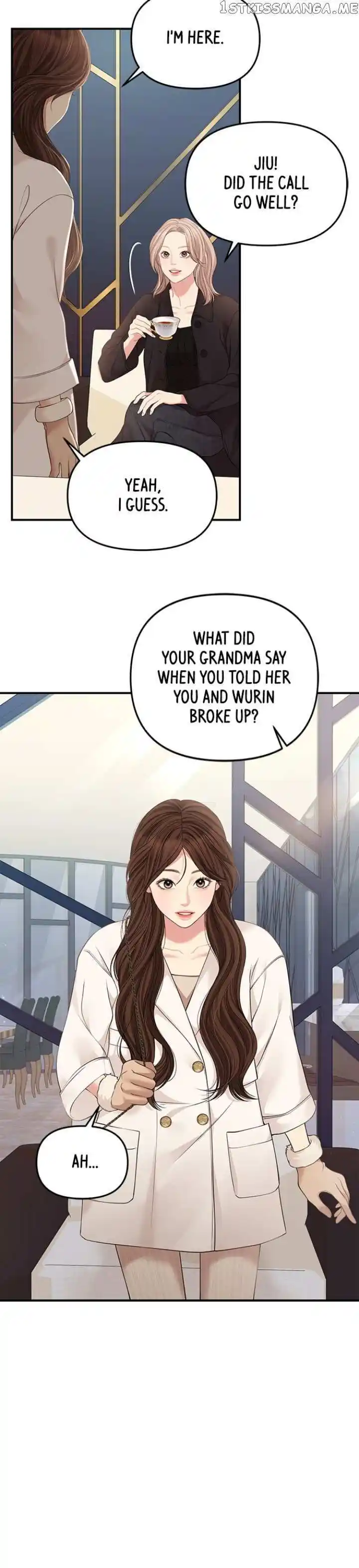 To You Who Swallowed a Star Ch.126