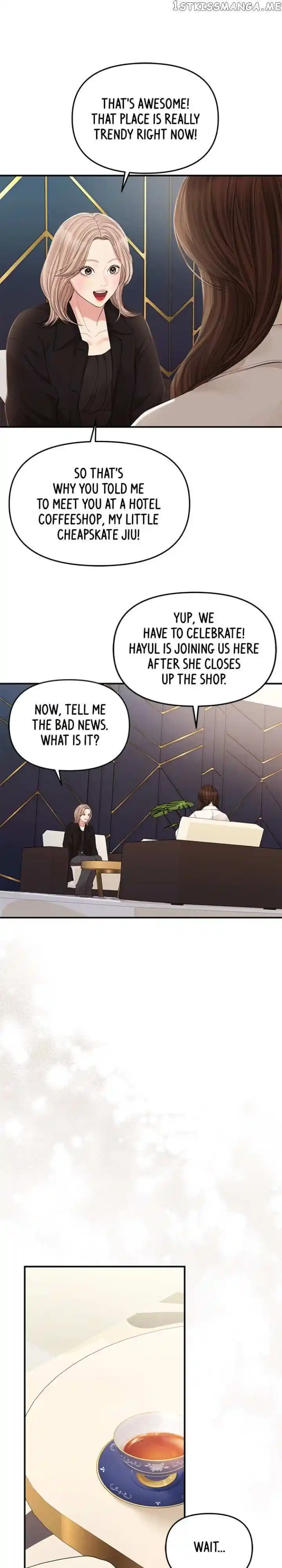 To You Who Swallowed a Star Ch.126