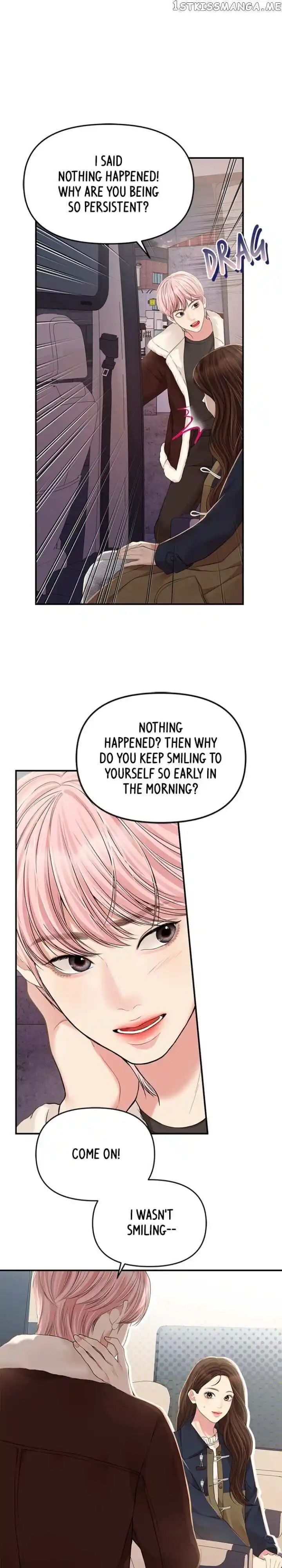 To You Who Swallowed a Star Ch.126