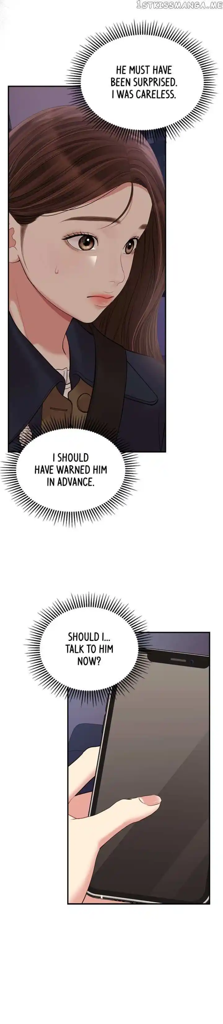 To You Who Swallowed a Star Ch.126